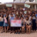 慶應大学ヤリサーの実態