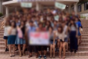 慶應大学ヤリサーの実態