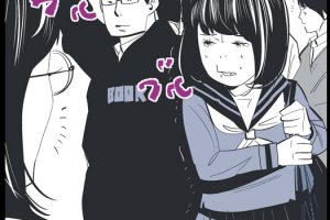 痴漢冤罪 回避