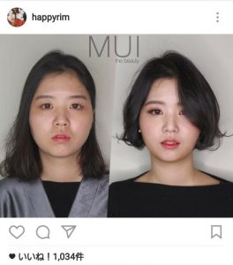 メイク ビフォーアフター 画像