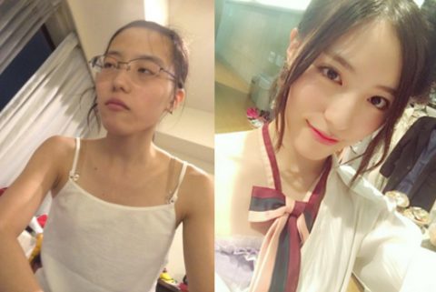 井尻晏菜 ビフォーアフター 画像