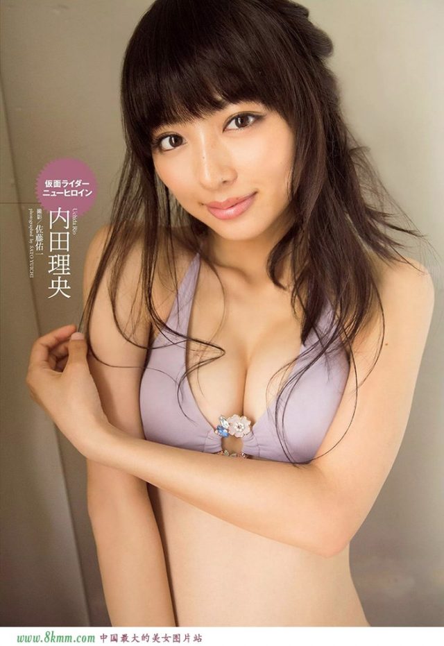 内田理央 水着画像