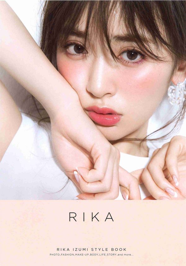 泉里香 1st写真集 画像
