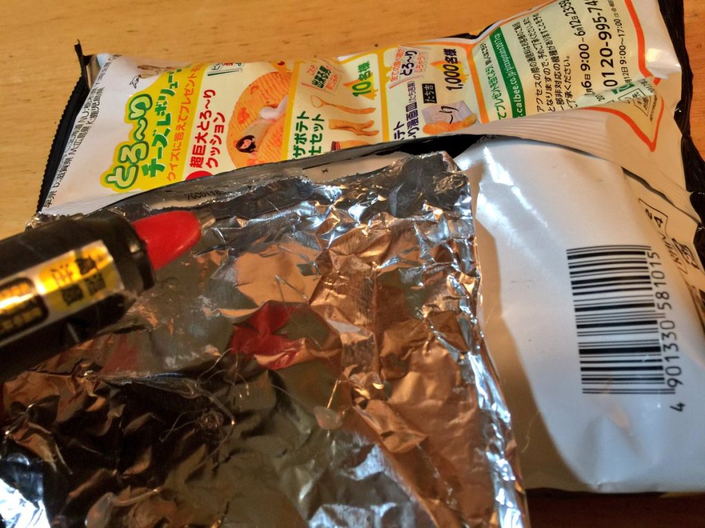 スナック菓子 (2)