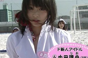 内田理央 デビュー当時 アイドルの穴