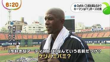 ケリパミパミ