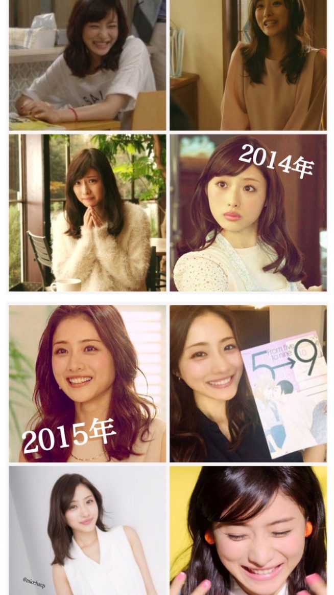 石原さとみ 今と昔