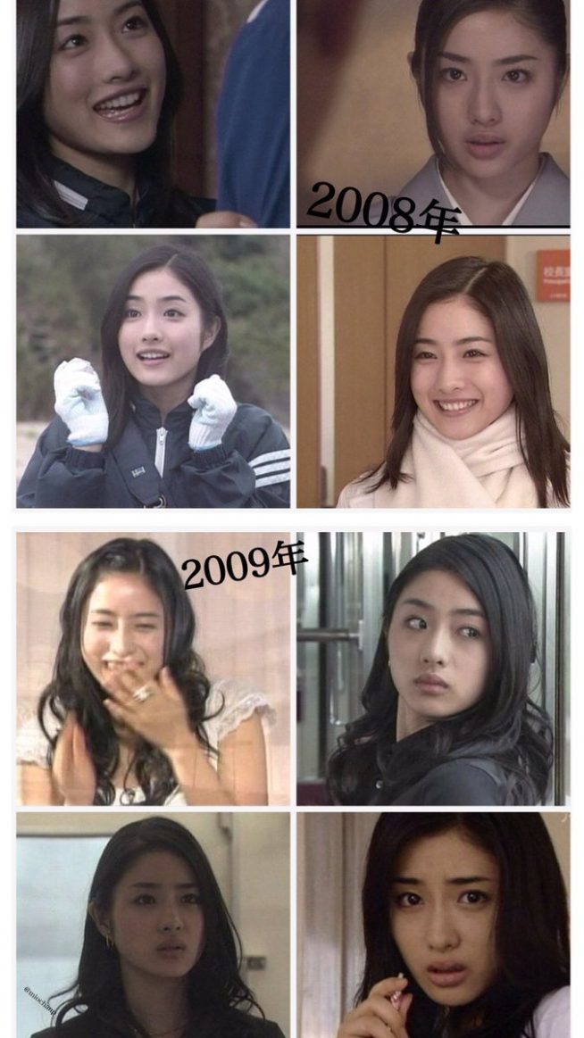 石原さとみ 今と昔