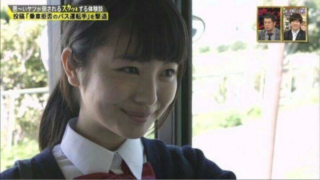 スカッとジャパン 浜辺美波 画像