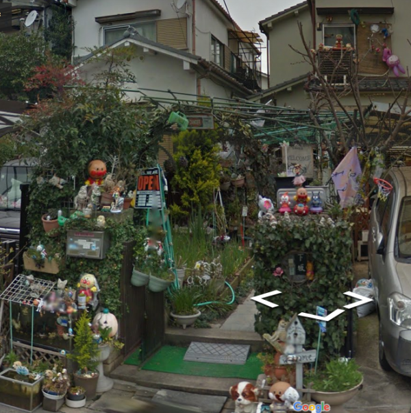 ウトロ地区