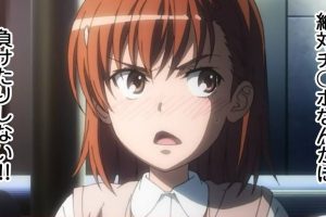 ちんぽには勝てなかったよ