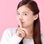 女子の誰にも言えない秘密