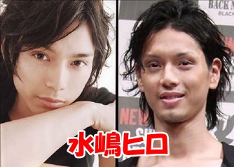 水嶋ヒロ 画像