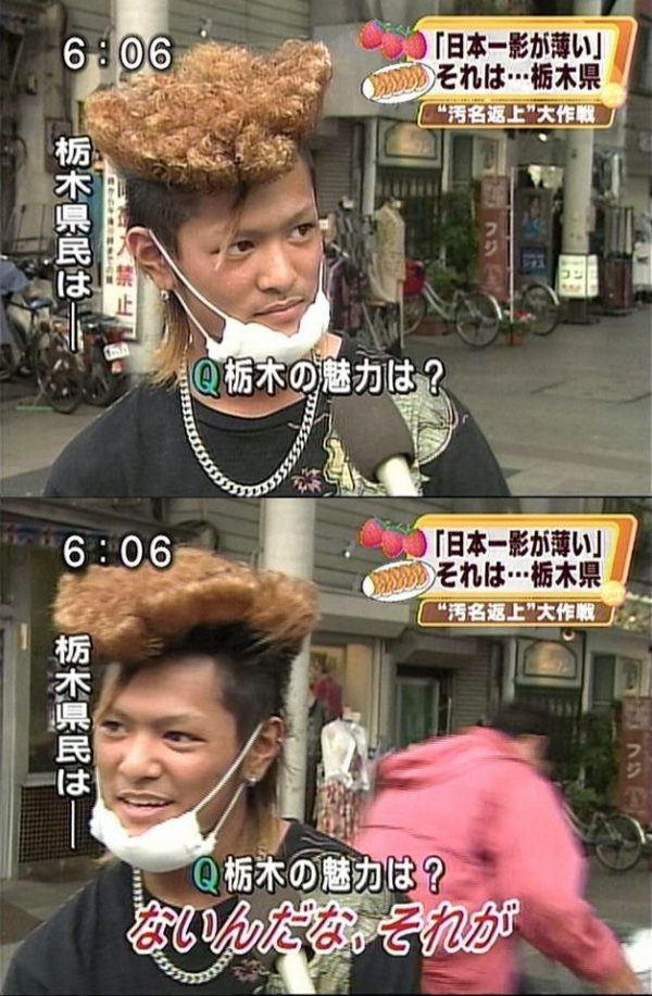 ないんだなこれが