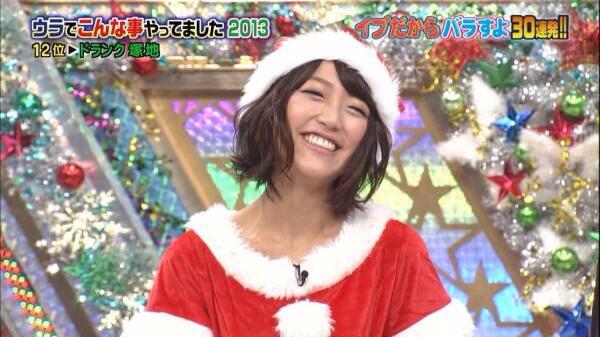 竹内由恵