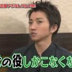 芸能人の人生年表 画像