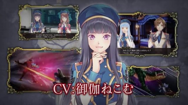 クロバラワルキューレ CV：御伽ねこむ 画像