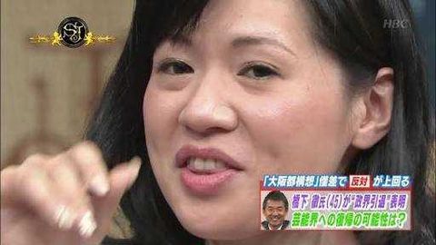 上西小百合 画像