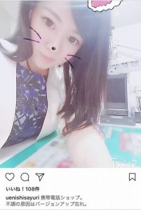 上西小百合 インスタ 画像
