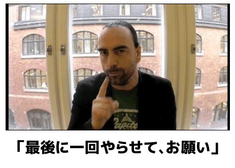 別れ話 エピソード 画像