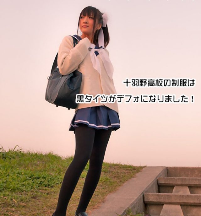 火将ロシエル エロ コスプレ画像