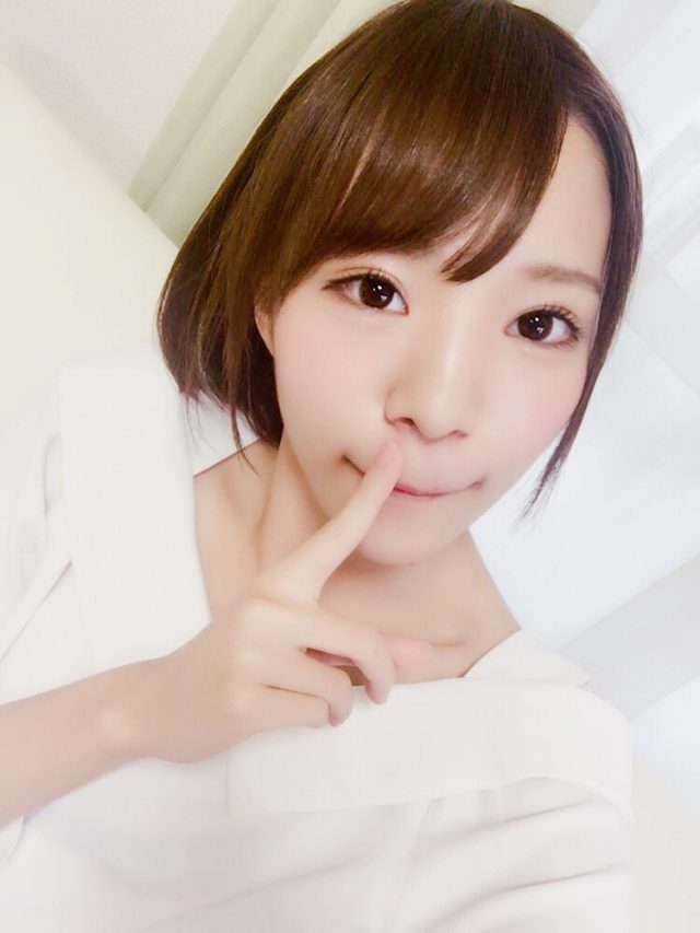 君色花音 プライベート画像