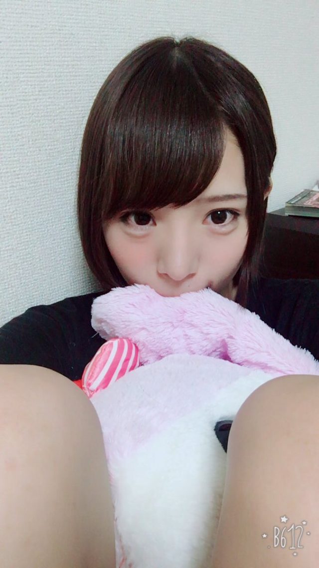 君色花音 プライベート画像