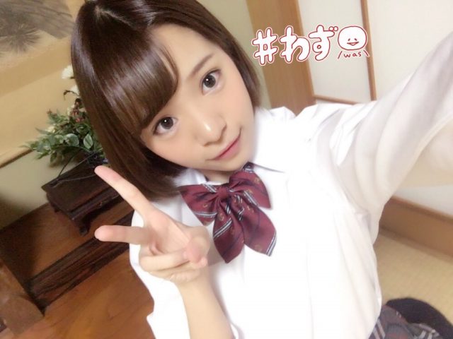 君色花音 コスプレ 画像