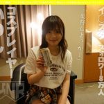 【オフパコ映像】 アイドル級にカワイイのに飲むとエッチな気分になっちゃうビッチレイヤー 奏音かのん(3)