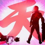 僕とれむの異世界性活 ACT.07 最強セクシー装備でエロさ限界突破！！！ 涼森れむ(6)